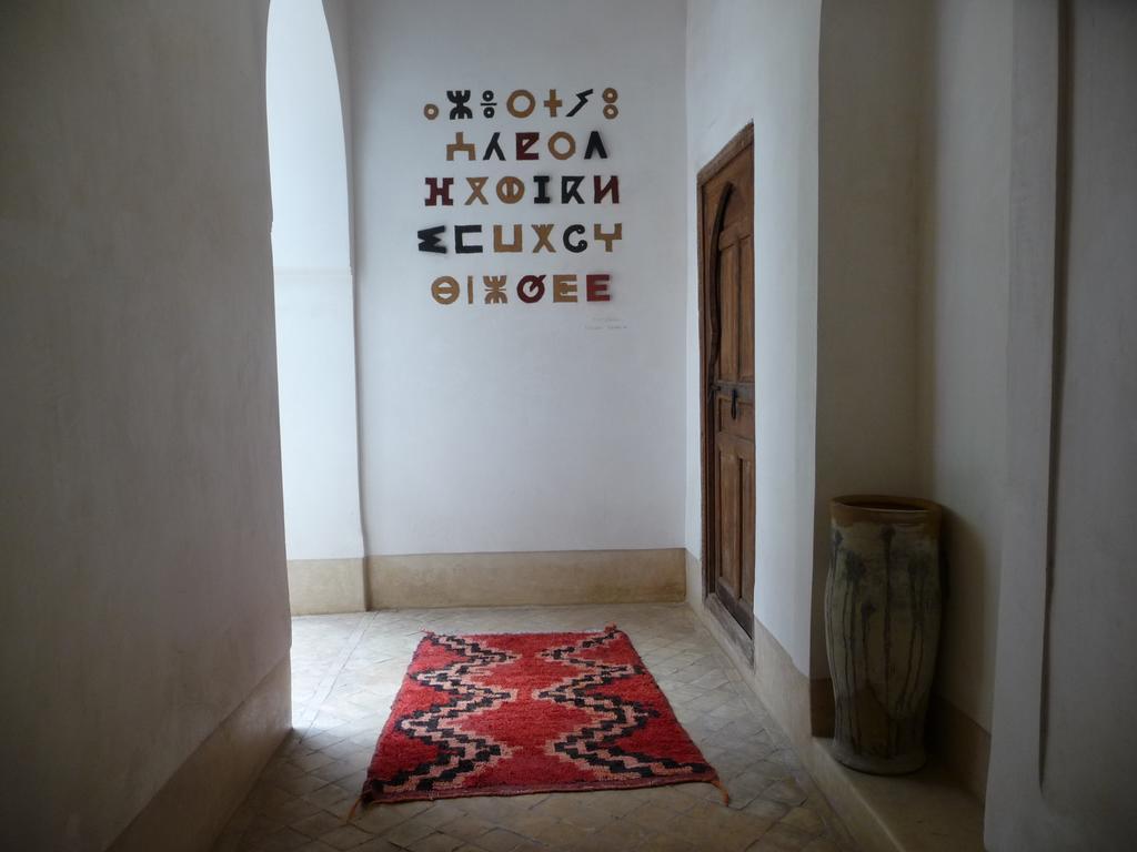 Riad Matham مراكش المظهر الخارجي الصورة